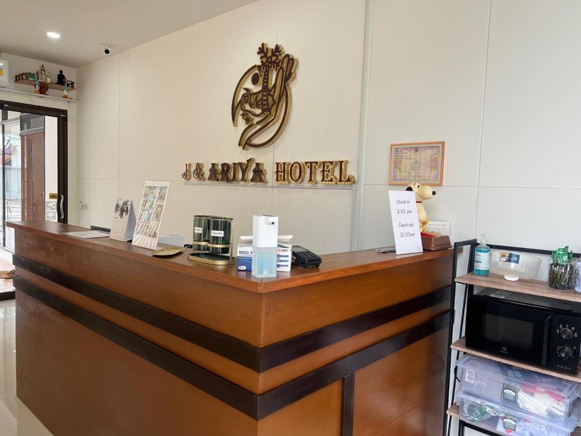 J & Ariya Hotel Near Samui Airport And Koh Phangan Pier Bophut Bagian luar foto